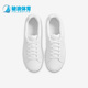 耐克正品 Court Royale女子低帮休闲运动板鞋 Nike 749867 105