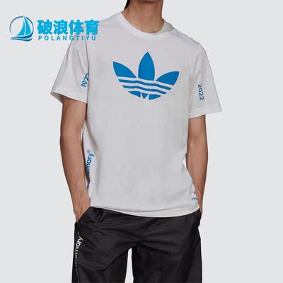阿迪达斯三叶草运动休闲短袖T恤