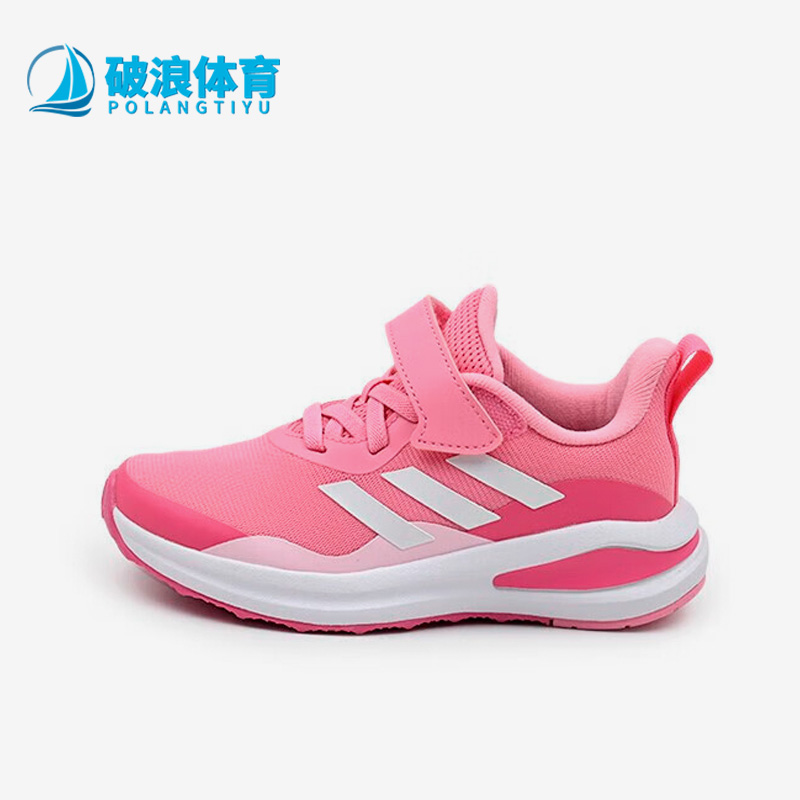 Adidas/阿迪达斯正品秋新款大童运动休闲舒适魔术贴跑步鞋 GZ1827