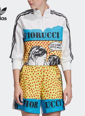 Adidas/阿迪达斯正品 新款三叶草GRAPHIC LS女子运动卫衣FL4154