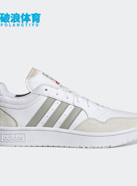 Adidas/阿迪达斯正品Neo HOOPS 3.0男子经典运动板鞋HP7947