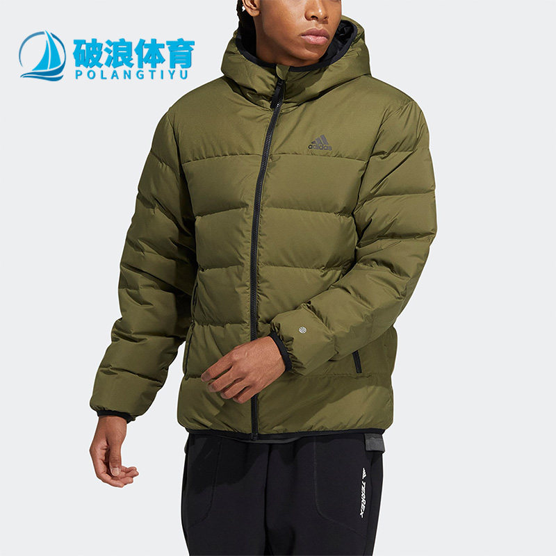Adidas阿迪达斯正品男女连帽户外军绿色保暖外套短款羽绒服HZ2593