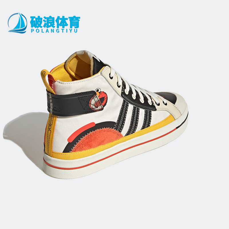 阿迪达斯男女舒适休闲运动板鞋