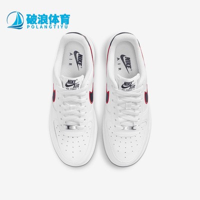Nike/耐克男女空军一号板鞋