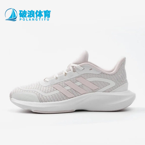 Adidas/阿迪达斯正品新款男女同款系带透气跑步鞋JH5152