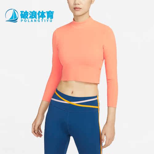Nike/耐克正品冬健身服高领女子短款长袖T桖 DR2204-104