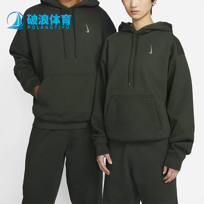 耐克新款男子运动休闲连帽卫衣