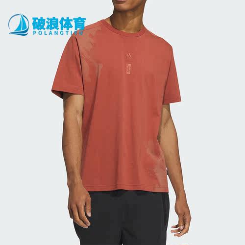 阿迪达斯季男时尚运动休闲短袖恤