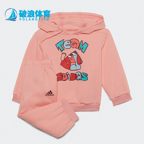 Adidas/阿迪达斯婴童运动