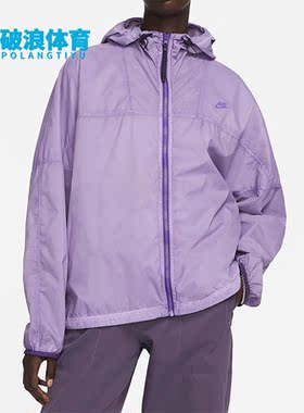 Nike/耐克正品SPORTSWEAR TECH PACK 女子连帽夹克外套DM6507-579