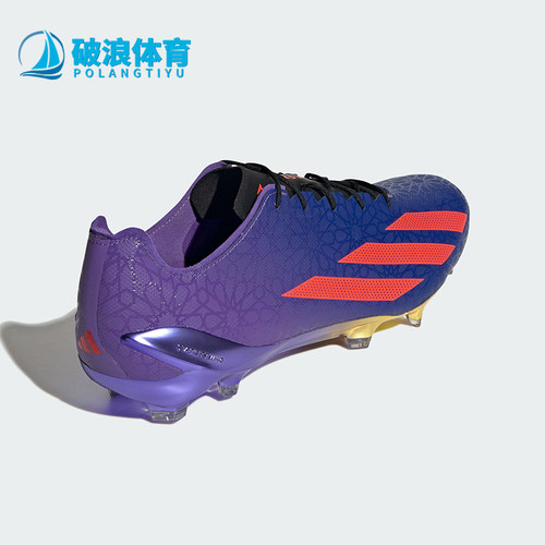 Adidas/阿迪达斯男女款足球鞋