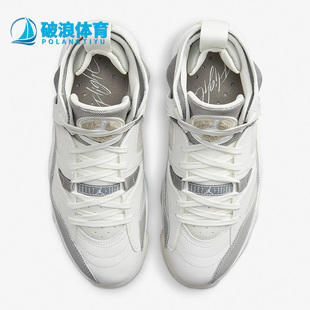 Jumpman 新款 耐克正品 002 Trey女子运动篮球鞋 DR9631 Two Nike