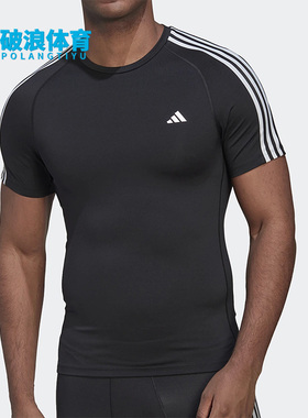 Adidas/阿迪达斯正品夏季新款男子运动休闲舒适透气短袖T恤HD3525