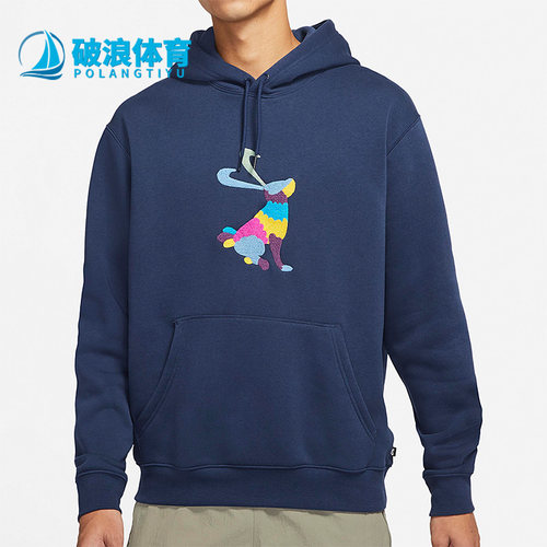 Nike/耐克正品男女针织卫衣