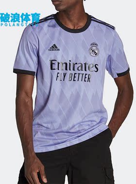 Adidas/阿迪达斯正品夏季新款男子运动舒适透气足球短袖T恤H18489