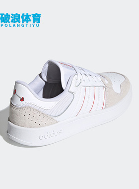 Adidas/阿迪达斯正品Neo Breaknet Plus女子透气运动板鞋FZ3270