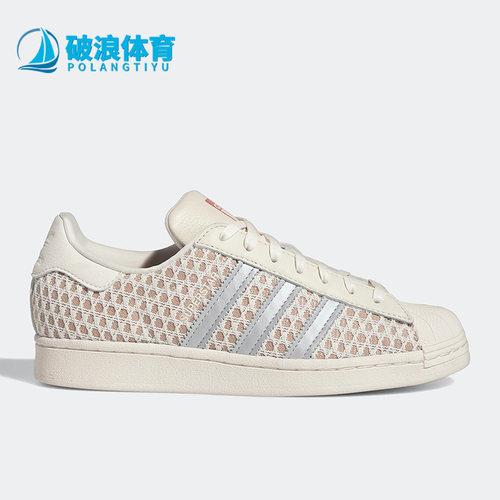 阿迪达斯学生板鞋小白鞋运动鞋