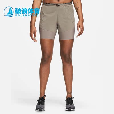 Nike/耐克正品女子运动短裤