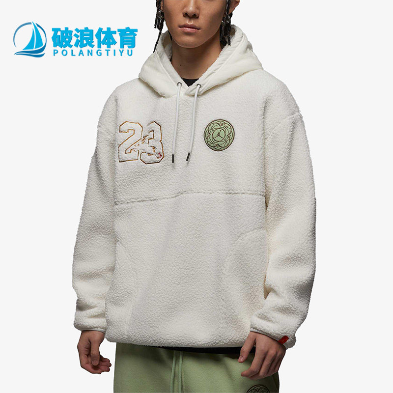 耐克新款男子休闲摇粒绒连帽卫衣