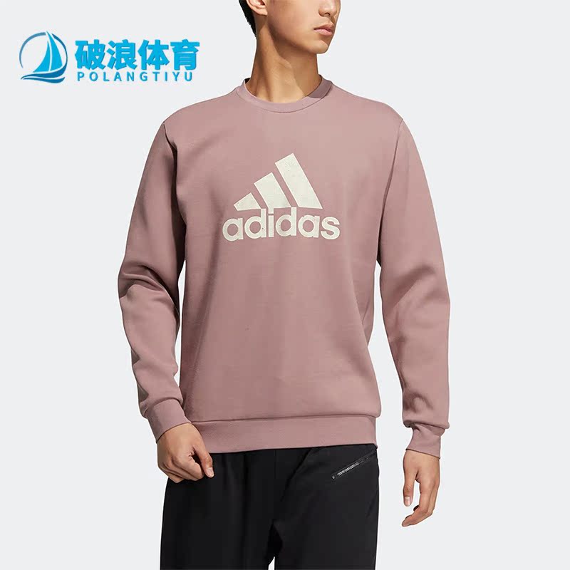Adidas/阿迪达斯男子耐磨卫衣