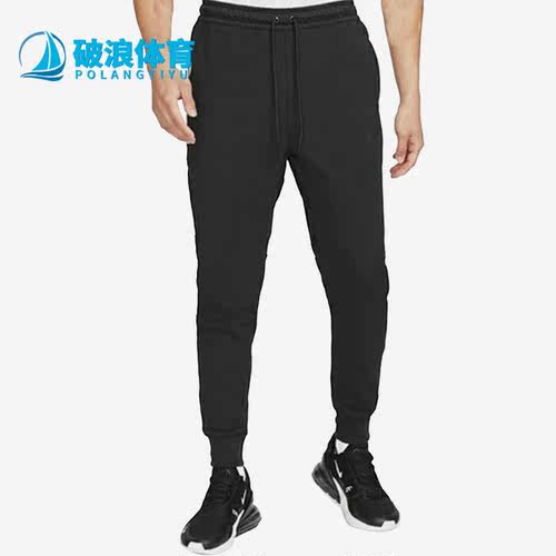 Nike/耐克正品新款跑步健身训练男子透气运动长裤DD5294-010