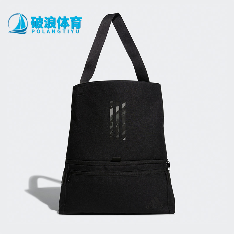 阿迪达斯时尚男女变形金刚拎包