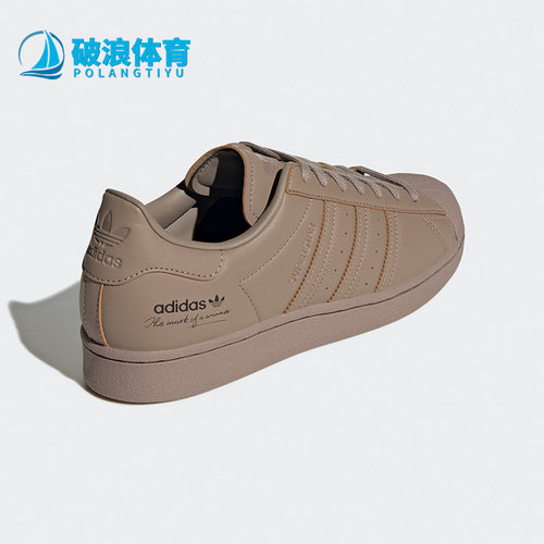 阿迪达斯三叶草男女运动板鞋