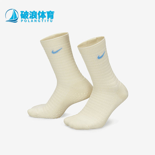 耐克男女休闲运动中筒袜一双装