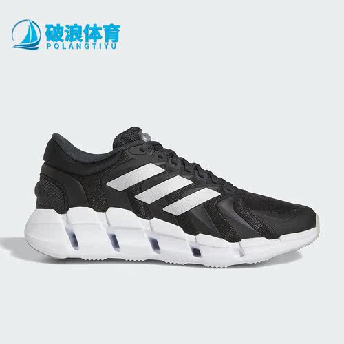 阿迪达斯正品男子运动休闲鞋