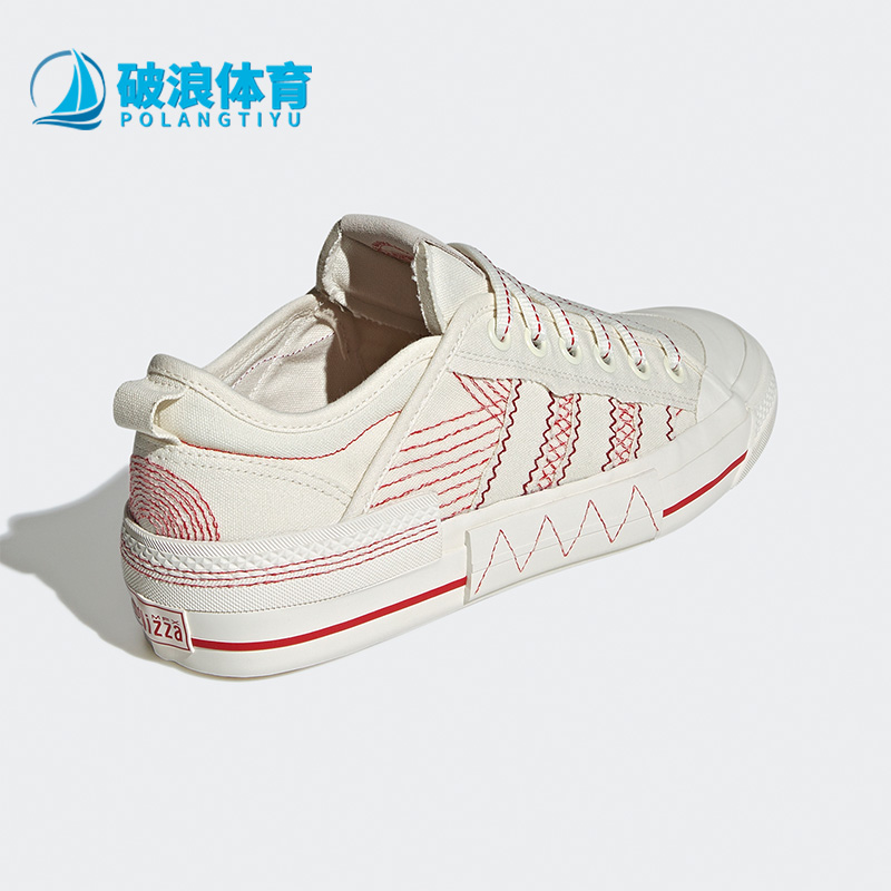 阿迪达斯三叶草男女低帮帆布板鞋