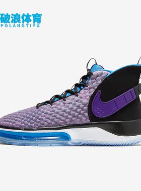 Nike/耐克正品ALPHADUNK MAGIC男子运动实战篮球鞋BQ5401-900
