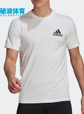 Adidas/阿迪达斯正品新款夏季男子圆领休闲运动短袖T恤 GM2115