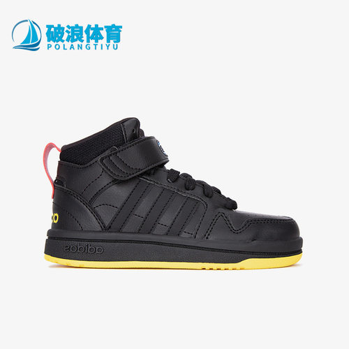 阿迪达斯大童运动休闲篮球鞋