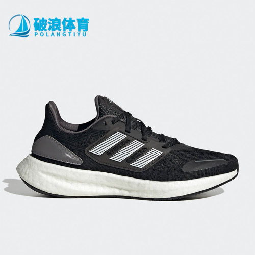 阿迪达斯正品女子新款运动跑步鞋