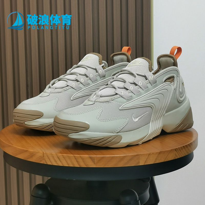 Nike/耐克男子低帮运动休闲鞋