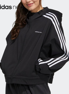 Adidas/阿迪达斯正品NEO休闲女子时尚潮流运动防风外套H18578