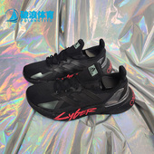 Adidas FZ3091 2077Pure跑步鞋 阿迪达斯正品 男女X9000L4CYBERPUNK