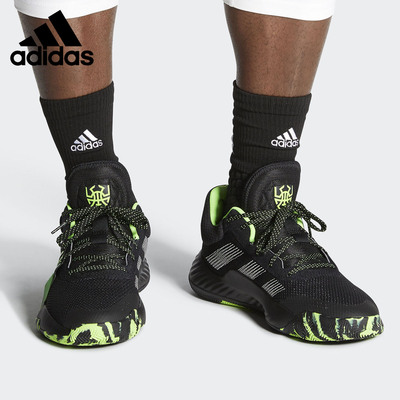 Adidas/阿迪达斯实战篮球鞋