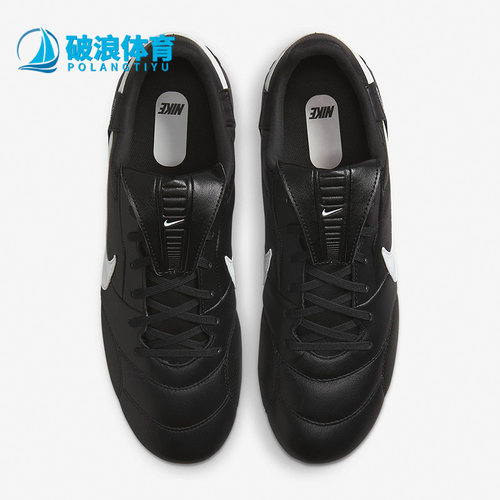 低帮Nike耐磨正品时尚实战足球鞋