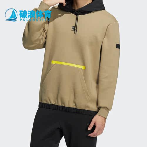 阿迪达斯男子连帽套头卫衣