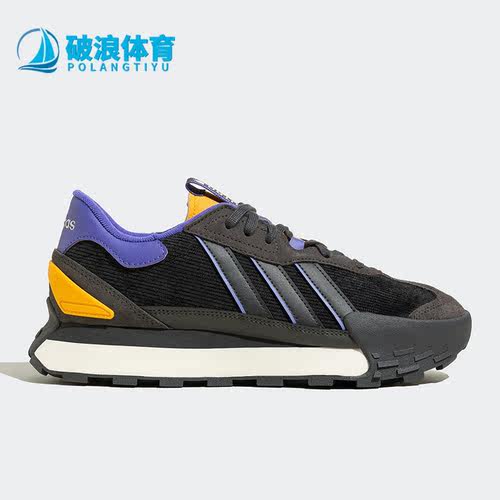 阿迪达斯正品男女同款休闲运动鞋