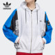 男子运动连帽外套 三叶草年新款 HD9078 阿迪达斯正品 Adidas