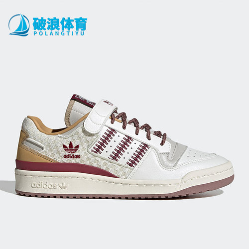 Adidas/阿迪达斯正品 Forum 三叶草男女运动休闲板鞋 IE1898
