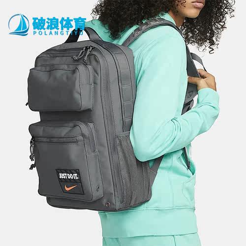 耐克男女户外收纳便携双肩背包