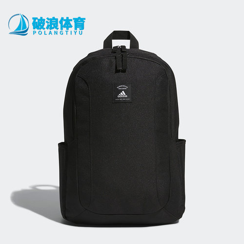 阿迪达斯正品男女大容量双肩包