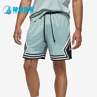 DRI JORDAN FIT 男子透气篮球运动短裤 366 Nike DH9076 耐克正品