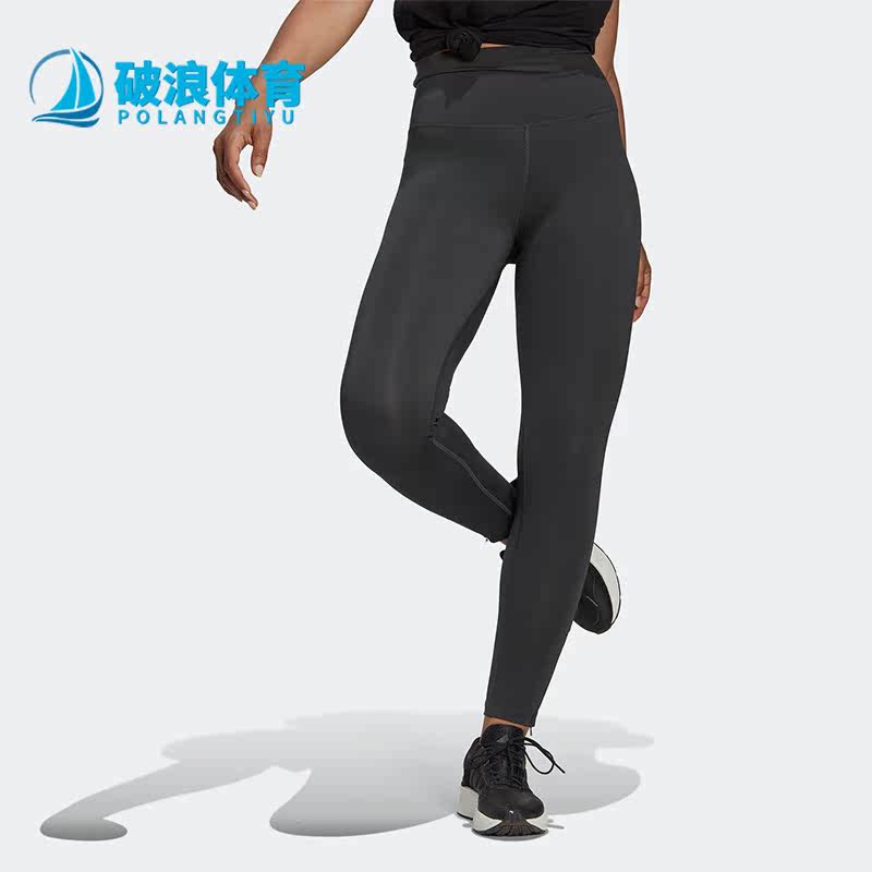 Adidas/阿迪达斯正品秋新款女子运动休闲健身训练紧身长裤 HM2893
