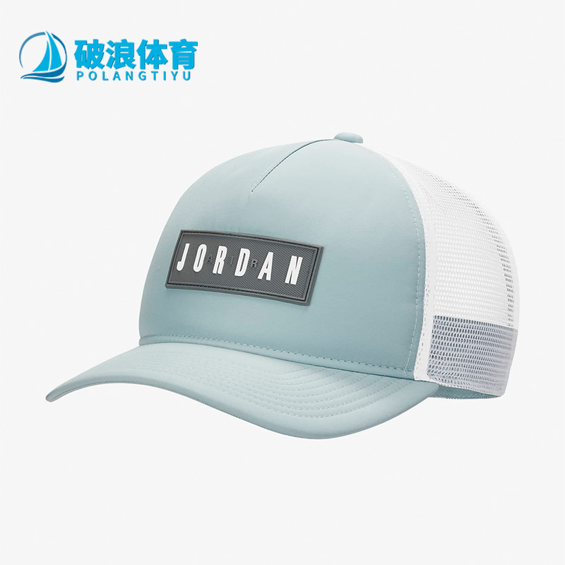 耐克时尚舒适男女运动休闲鸭舌帽