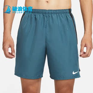 CZ9069 Nike 058 男子运动宽松透气短裤 新款 耐克正品 春季