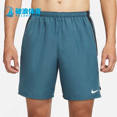 Nike夏季透气休闲短裤运动训练